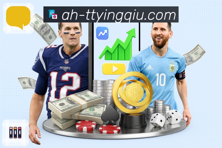 体育直播数据亮点 2